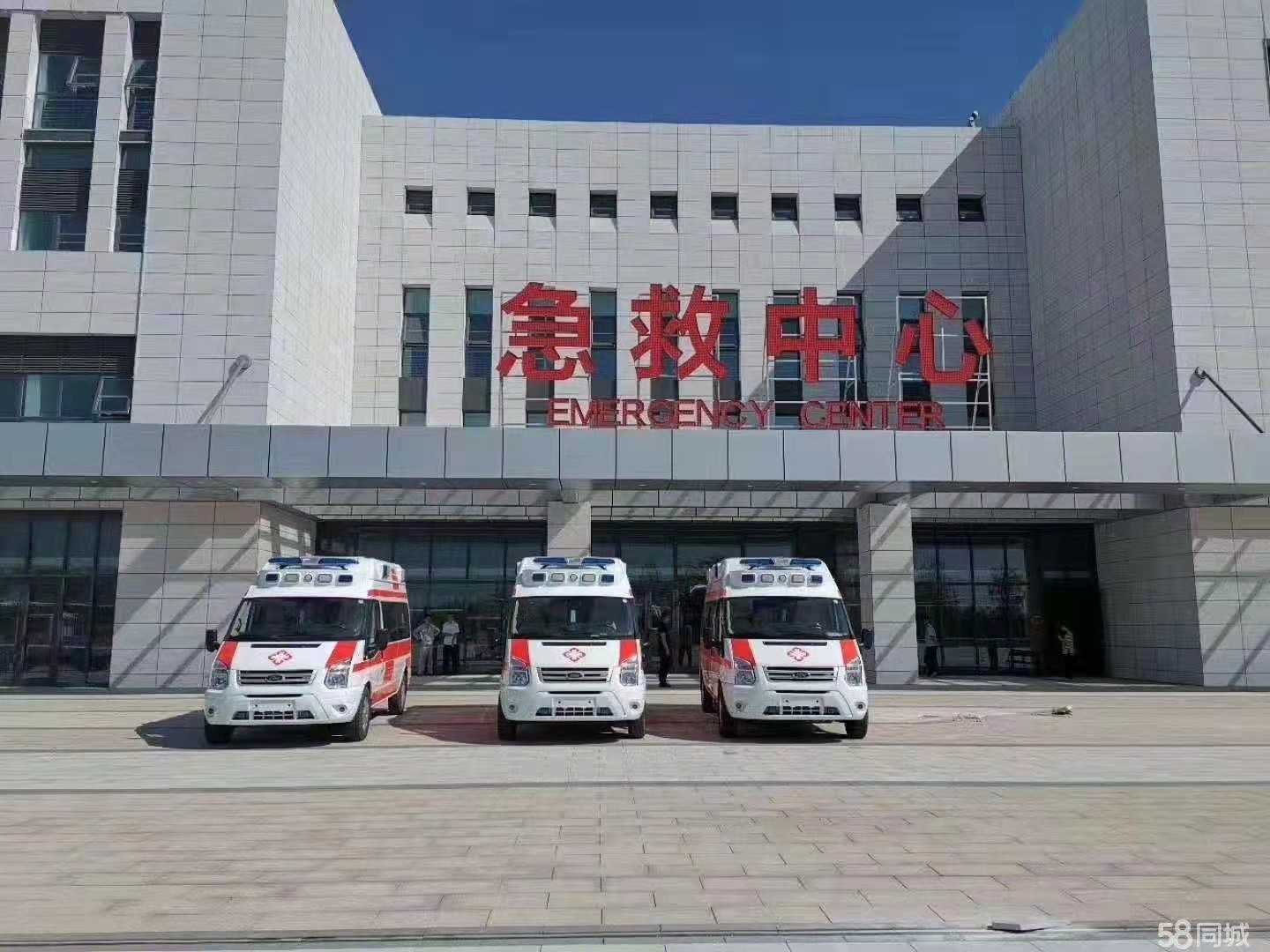 色达县妇婴监护型护送